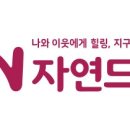 드림슈퍼마켓 이미지
