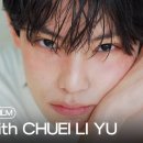 Exit PC Cafe 이미지