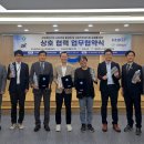 ㈜한국상사 이미지