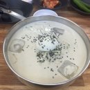 포항이야기 | 포항 국수이야기 후기, 백종원의 골목식당 출연한 칼국수 맛집