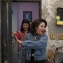 랑데뷰 - 통영시 중앙로 303-5 | 랑데뷰
