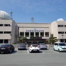 부산과학교육원 이미지