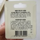 맑은클린 Daum카페