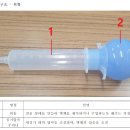메디팩토리 이미지