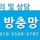 꿈에그린세탁 이미지
