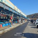 신흑7통마을회관 이미지