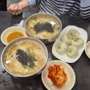 홍두깨손칼국수 | 청량리 가성비 최고 맛집, 손칼국수 4,000원!! 홍두깨손칼국수 청량리점 후기