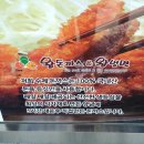 왕돈까스왕냉면대림1점 | 왕돈까스&amp;왕냉면, 대림1점/대림역 11번 출구