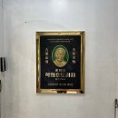 가을 하늘 찾아 떠난 보은&amp;청주 2박 3일
