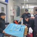 주)수도종합관리
