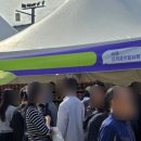 씨유 김제콩쥐팥쥐점 네이버블로그