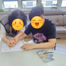 희망가득교실(한글) | 희망장애인주간보호센터: 웃음꽃 피는 아쿠아리움 &amp; 열정 가득 한글교실