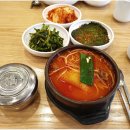 일산소호정 이미지