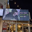 인생포차2 | 여수 밤바다 맛집 낭만포차24 2관 바다뷰 인생샷부터 딱새우까지 완벽했던 후기
