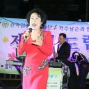 연예인노래 이미지