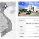 (주)엘에스에너지 이미지