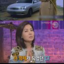 지리산(대구) 이미지