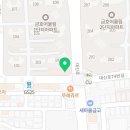 신동의보감한의원 네이버블로그