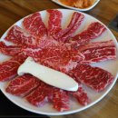 마음껏 남해 이미지