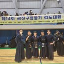 삼양검도관 이미지