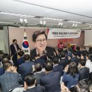 가온법률사무소 이미지