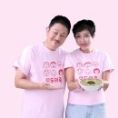 모두의죽 이미지