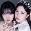 미사모 헤어