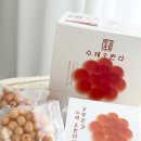 쿠팡주식회사 | 주식회사 라움 수제 오란다 수제 오란다 말랑말랑 유자 강정 후기 🍊