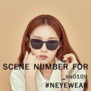 아쿠아이즈 렌즈타운 이미지