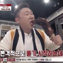 버터램 이미지