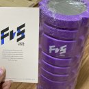 포비츠 - 제주시 월성로4길 25 | 요가 폼롤러 활용 후기 : 예쁜 라인만들기