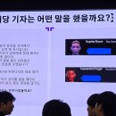 투맨철판구이