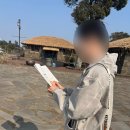 성읍민속로 | 26주 제주도 4박5일 태교여행 3일차 (서문식당, 빽다방 서귀포성읍마을점, 표선얼큰이와피자디노 표선점)