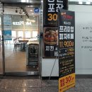 타임빌딩(소담동) 이미지