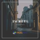 (주)엔지스소프트 티스토리