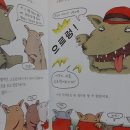 책읽는의자