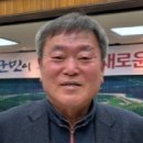 동승호