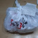 남다른 감자탕 구미상모점 | [구미 배달맛집][상모 맛집]비가 부슬부슬 오는날엔 뜨끈한해장국이 최고👍해장국맛집 남다른감자탕상모점