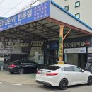 카마스 이미지