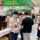 대한민국소상공인창업박람회 네이버블로그