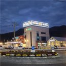 로컬푸드복합센터 앞 이미지