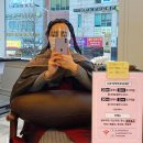 미남역미용실 에이치헤어제이디 블루블랙 염색 후기