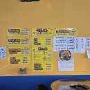 전투떡볶이 | 천안 떡볶이 맛집 두정동 도라무통 천안 즉석 떡볶이 2인세트 털고 온 후기(주차꿀팁)