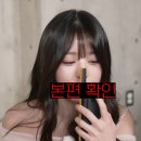퀸;J댄스 이미지