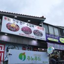 토월식육점 네이버블로그