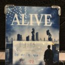 리가스포월드 | 홍대방탈출 ALIVE 얼라이브 꽃길 4인 후기 (제로월드 홍대점)