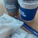 이디야커피 진량점 이미지