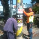 효돈동주민센터 이미지