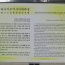 방내리(상)