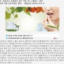 스킨스퀘어드